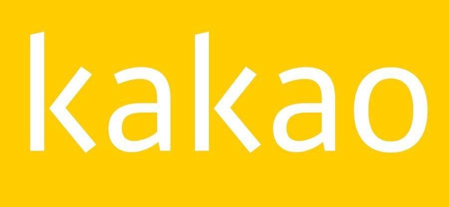 Kakao Founder Kim Beom-Su Indicted On Stock Manipulation Charges